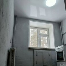 Квартира 42 м², 2-комнатная - изображение 4