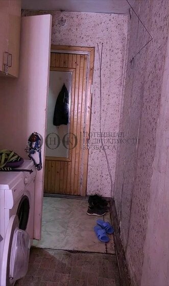 32 м², 1-комнатная квартира 4 150 000 ₽ - изображение 64