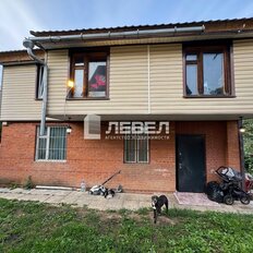 дом + 5,5 сотки, участок - изображение 3