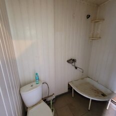 Квартира 35 м², 2-комнатная - изображение 1