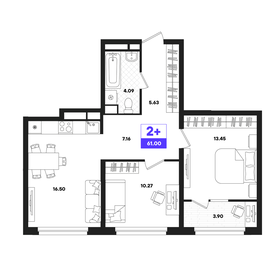 Квартира 61 м², 2-комнатная - изображение 1
