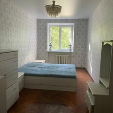Квартира 45,6 м², 2-комнатная - изображение 2