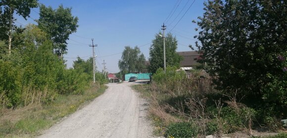 Дом, Площадь Маркса