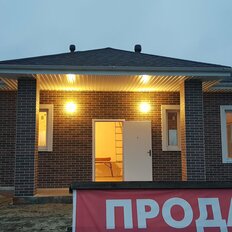 дом + 7,5 сотки, участок - изображение 3