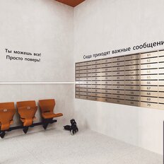 Квартира 56,9 м², 3-комнатная - изображение 2