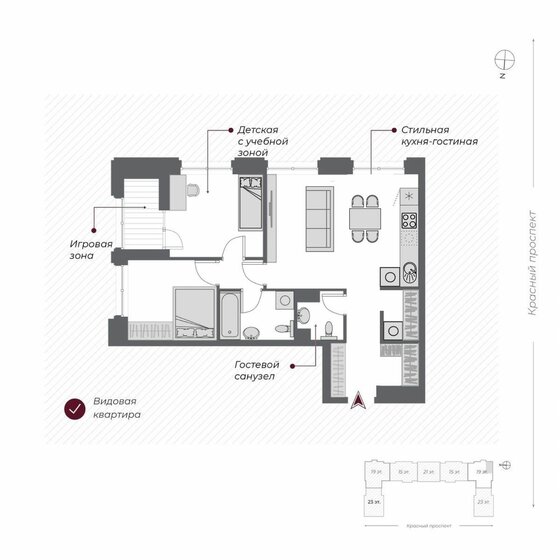 80 м², 3-комнатная квартира 19 500 000 ₽ - изображение 129