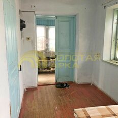 дом + 8,2 сотки, участок - изображение 3