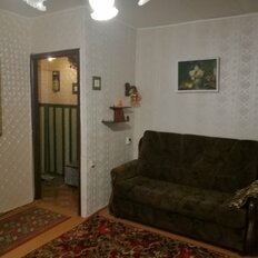 Квартира 46 м², 2-комнатная - изображение 3