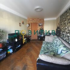Квартира 47,4 м², 2-комнатная - изображение 1