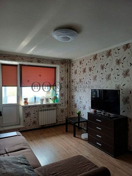 42,4 м², 2-комнатная квартира 5 050 000 ₽ - изображение 41