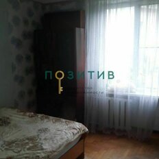 Квартира 48,4 м², 3-комнатная - изображение 2