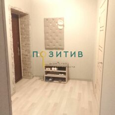 Квартира 43 м², 1-комнатная - изображение 5