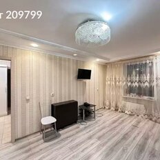 Квартира 46 м², 2-комнатная - изображение 2