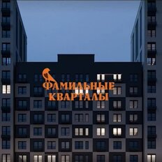 Квартира 38 м², 1-комнатная - изображение 3