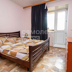 Квартира 67,5 м², 2-комнатная - изображение 4