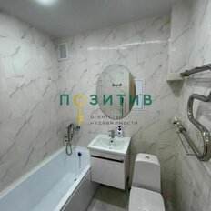 Квартира 45 м², 2-комнатная - изображение 5