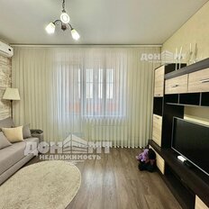 Квартира 28 м², 1-комнатная - изображение 2