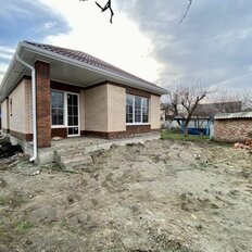дом + 4 сотки, участок - изображение 2