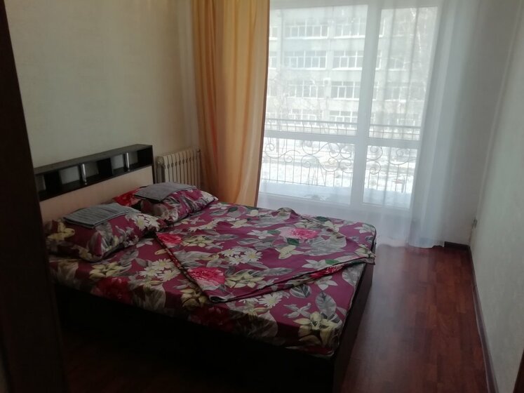 44 м², 2-комнатная квартира 2 500 ₽ в сутки - изображение 29