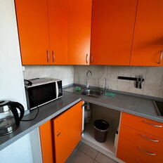 Квартира 43 м², 1-комнатная - изображение 1
