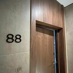 Квартира 44,4 м², 2-комнатная - изображение 1