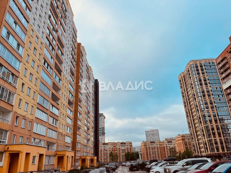 67 м², 3-комнатная квартира 9 850 000 ₽ - изображение 60