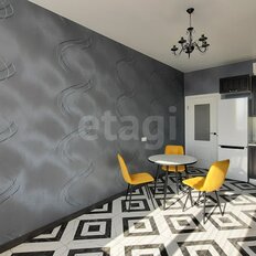 Квартира 43,2 м², 2-комнатная - изображение 2