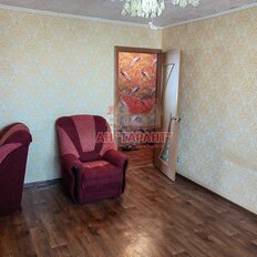 Квартира 54,2 м², 2-комнатная - изображение 5