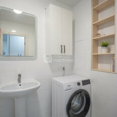 Квартира 37,3 м², 1-комнатная - изображение 5