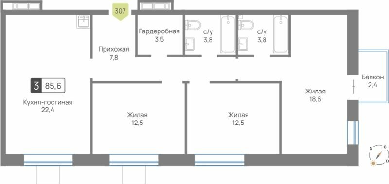 98,9 м², 3-комнатная квартира 27 000 000 ₽ - изображение 103