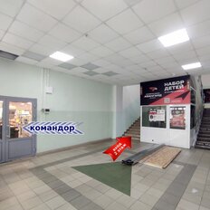 573 м², торговое помещение - изображение 3