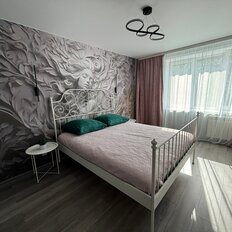 Квартира 40 м², 2-комнатная - изображение 2