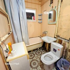 Квартира 30 м², 1-комнатная - изображение 3
