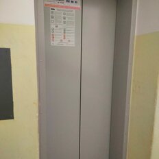 18 м², комната - изображение 5