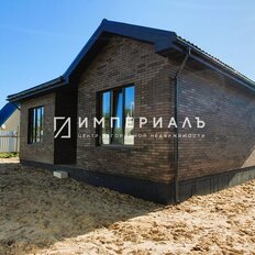 дом + 4,9 сотки, участок - изображение 5