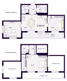 Квартира 100,4 м², 2-комнатная - изображение 1