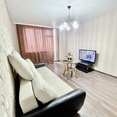 Квартира 45 м², 1-комнатная - изображение 1