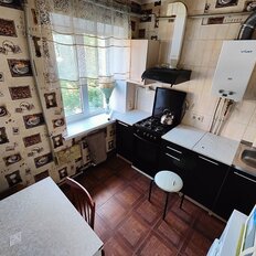 Квартира 45 м², 2-комнатная - изображение 2