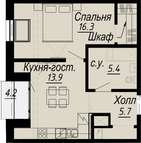 Квартира 42,5 м², 1-комнатная - изображение 1