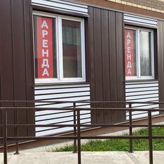 132 м², помещение свободного назначения - изображение 4