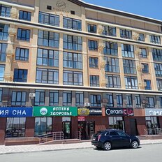 Квартира 41 м², 1-комнатная - изображение 2
