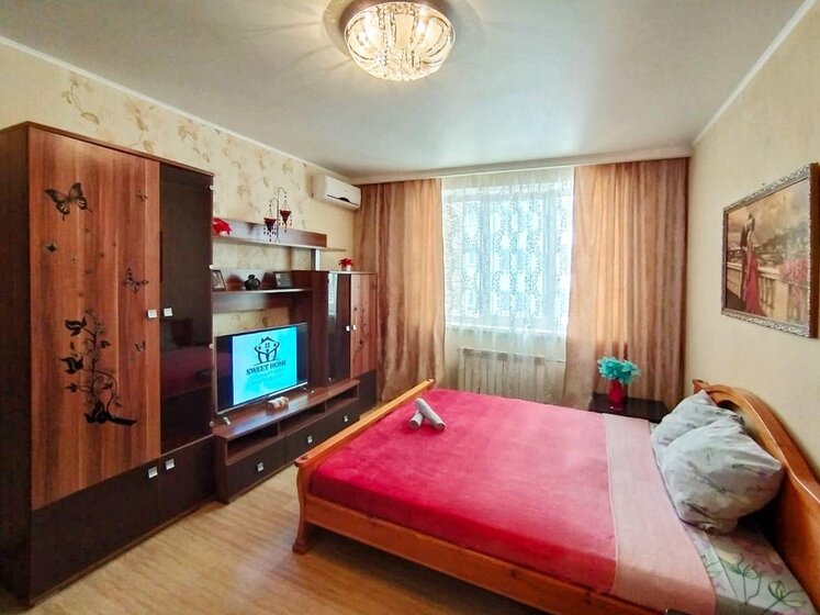 42 м², 1-комнатная квартира 2 000 ₽ в сутки - изображение 38