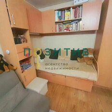 Квартира 30 м², 1-комнатная - изображение 2