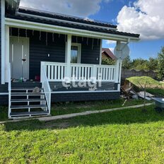 дом + 10 соток, участок - изображение 5