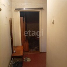 Квартира 48 м², 2-комнатная - изображение 3