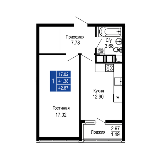 42,4 м², 1-комнатная квартира 8 480 000 ₽ - изображение 35