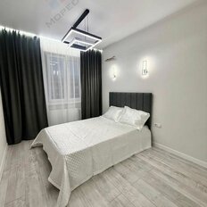 Квартира 50 м², 2-комнатная - изображение 1