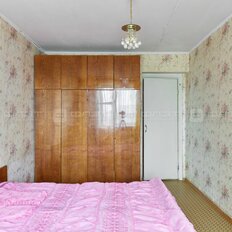 Квартира 75 м², 4-комнатная - изображение 5