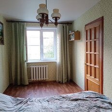 Квартира 44 м², 2-комнатная - изображение 1