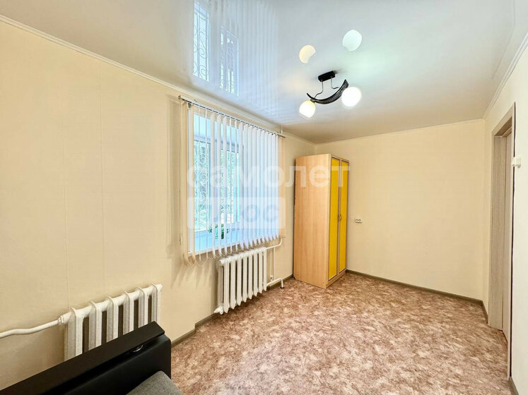 60,5 м², 3-комнатная квартира 3 790 000 ₽ - изображение 72